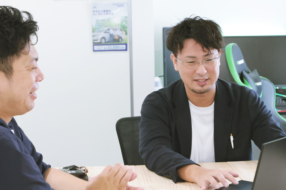 丁寧な説明と、わかりやすいご提案。