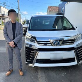 札幌市東区の中古車販売 arist 納車実績